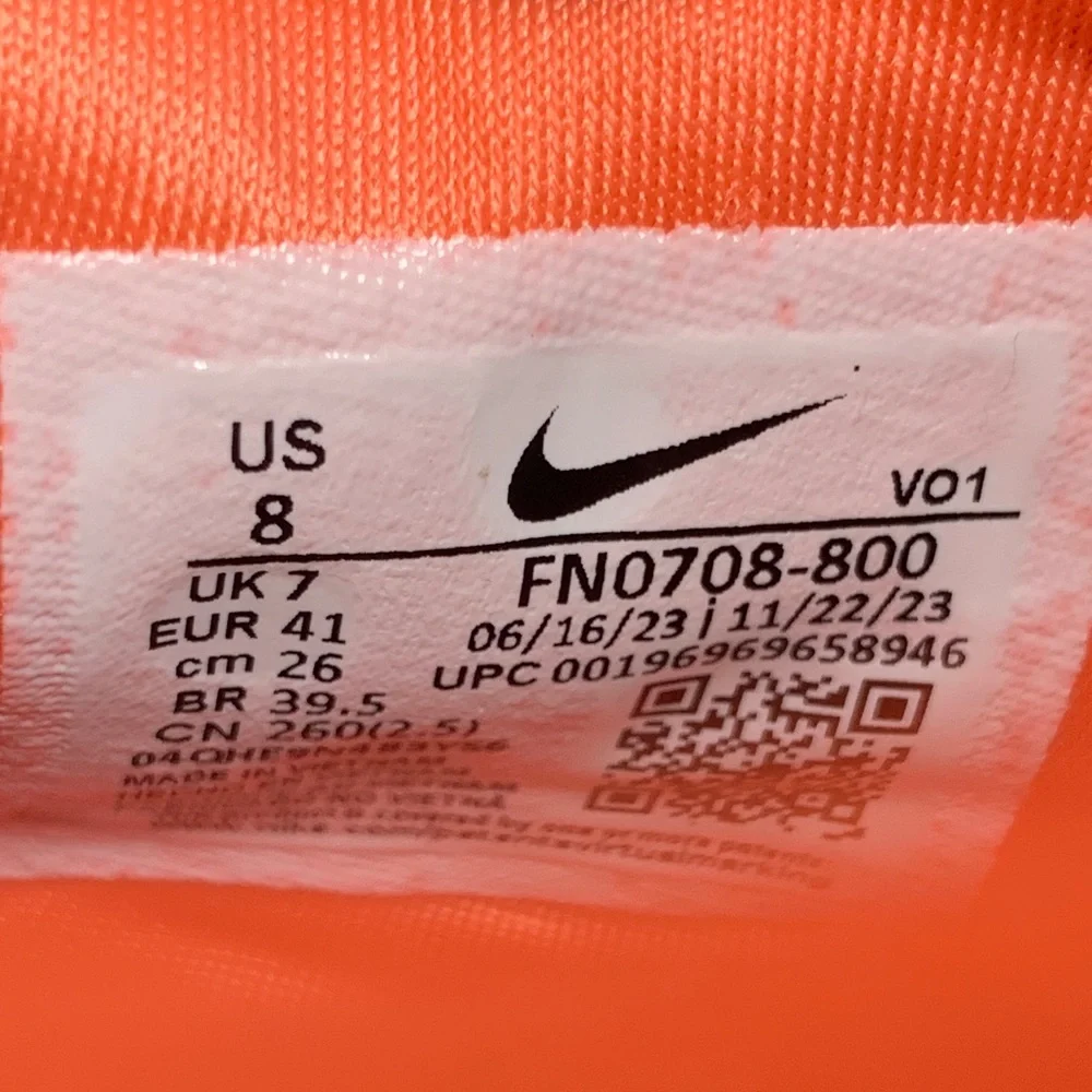 Nike LeBron 21 “Queen Conch” FN0708-800 ElGold/Orange Men’s Sz 8‎ Women’s Sz 9.5
